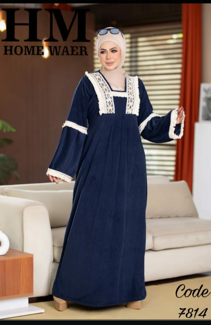 عبايات حريمي شتوى دستة (12 قطعة)