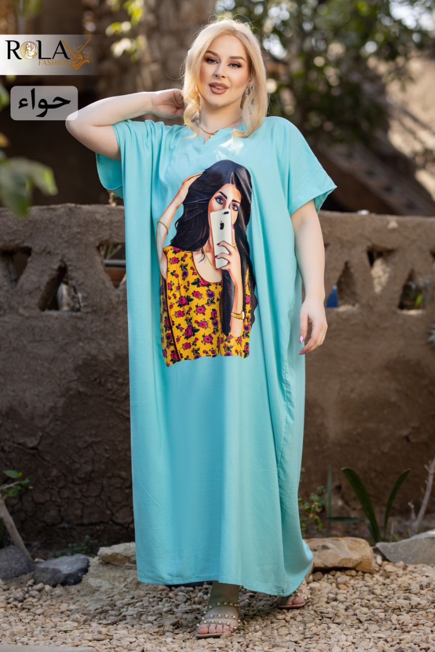 صورة 5