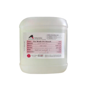 مزيل البقع والاصفرار من الملابس ٥ كجم (دستة 12 قطعة)