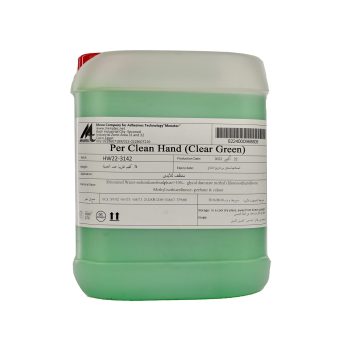 منظف للايدي ٥ كجم دستة (12 قطعة)