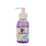 سائل لتنظيف اليدين حجم 125 مل (عبوة المدارس) (en copy)