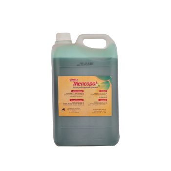 صابون سائل للمواعين بالليمون 5 كجم دستة( قطعة)