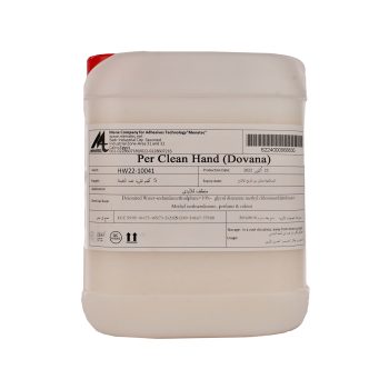 منظف للأيدي ٥ كجم دستة 12 قطعة