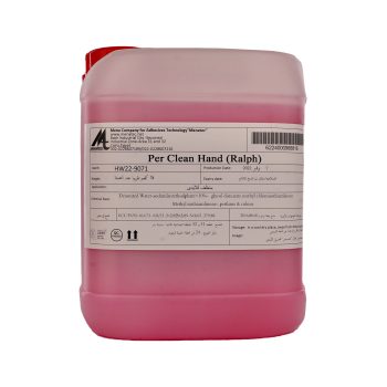 صابون منظف بالمطهر للاغراض العامة 5 كجم