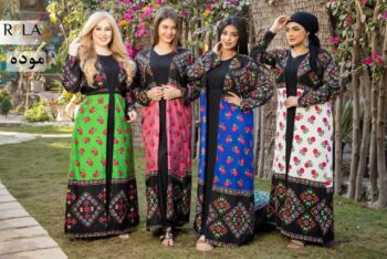 قفطان الاصيل