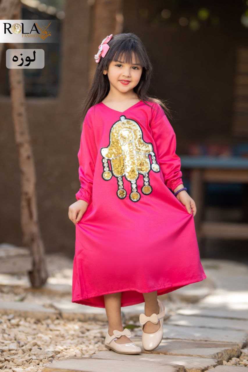 photo_2024-01-26_21-18-51