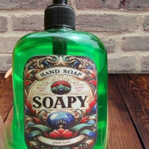 WhatsApp Image 2024-08-08 at 10.06.36_ca44310a