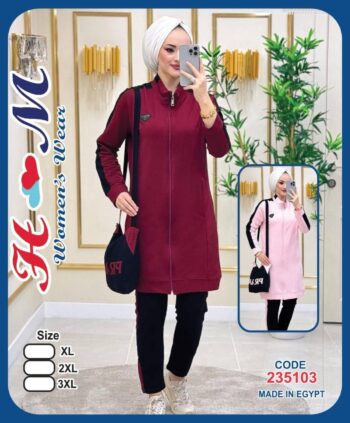 ترنج رياضى تونك دستة (12 قطعة)