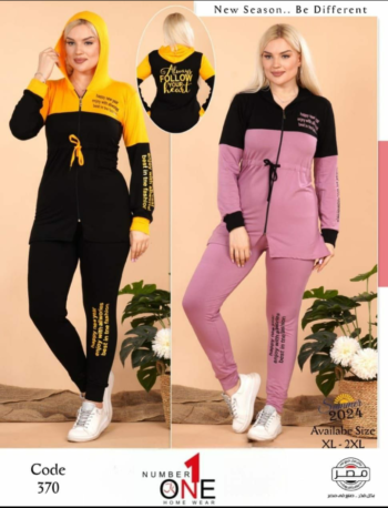 Women's winter trousers, a dozen (12 pieces)