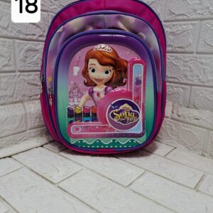 شنطة مدرسة مقاس 18 البيع من اول دستة