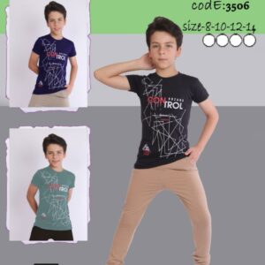 ترنج اولادى للسن المحير ( دستة 12 قطعة)