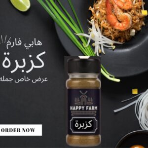 WhatsApp Image 2025-09-21 at 00.29.50_c29975cb