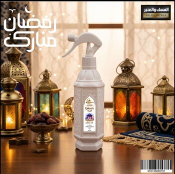 عطر جو بخور ملكي بروائح بهجة رمضان ومسك على عنبر وفرحة رمضان، معطر هواء شرقي فاخر والكرتونة تحتوي على 5 عبوات.