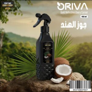 معطر جو 450 مل بروائح متنوعة