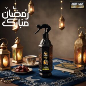 royal-bakhoor-air-freshener-oriva-egypt.jpg