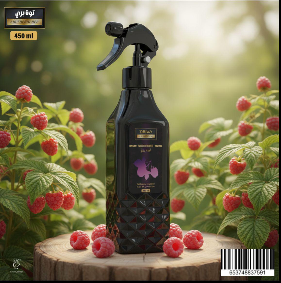 معطر جو 450 مل بروائح متنوعة معطر جو بخاخ 450 مل بروائح متنوعة تشمل جوز الهند والتوت والخوخ واللبان والفواكه الاستوائية واللافندر والياسمين وبلاك آيس والعود، مناسب للمنزل والمكتب والسيارة.